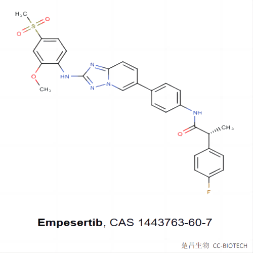 Empesertib、1443763-60-7