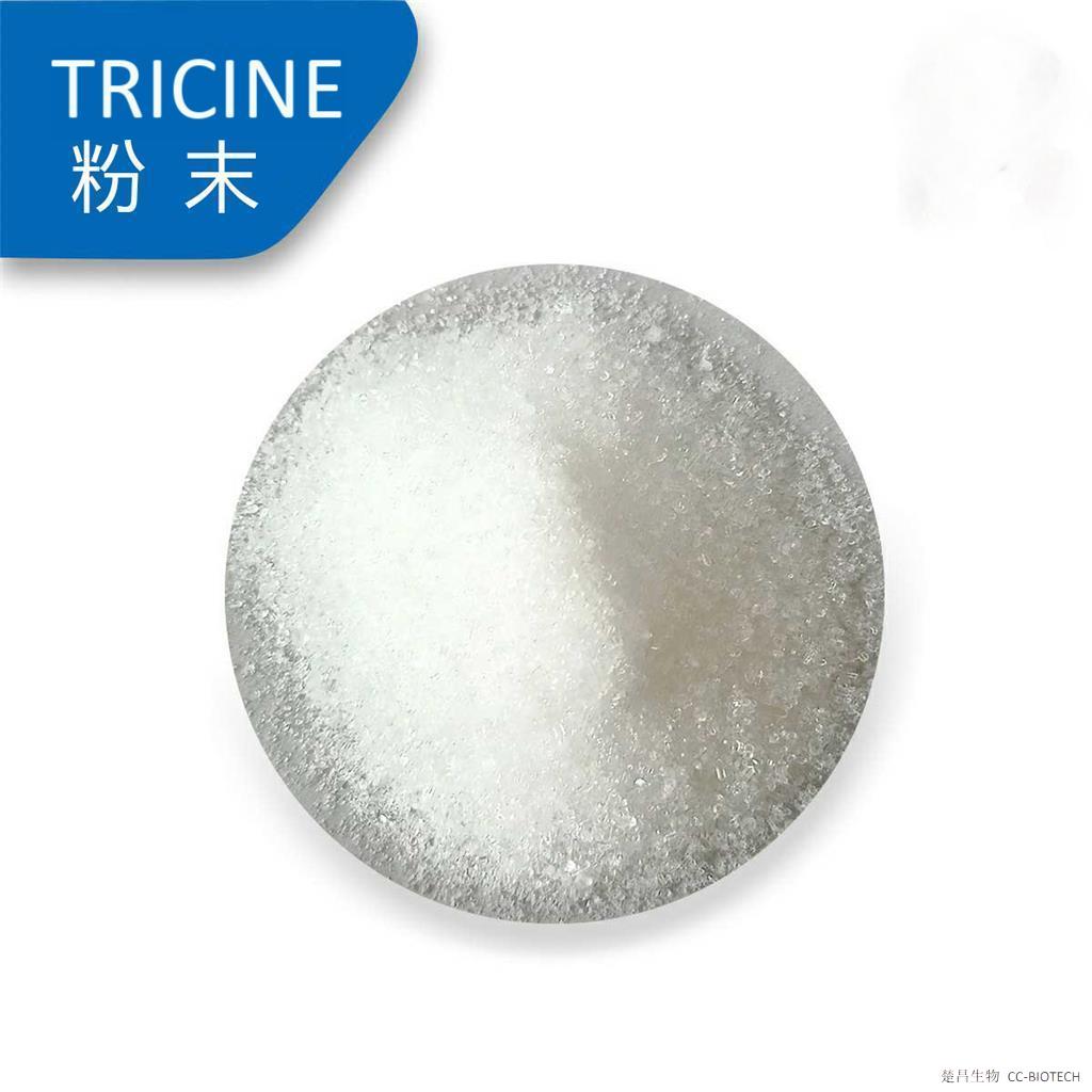 Tricine